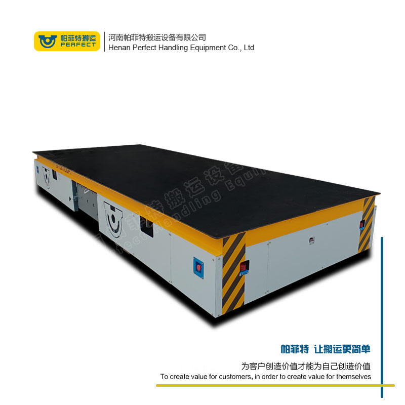 BWP無軌電動(dòng)平車實(shí)拍案例