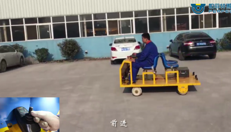 沈陽(yáng)軌道探傷小車